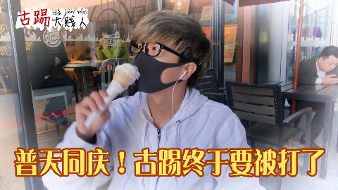 男神进阶教学之如何成为人群中最亮的那颗星